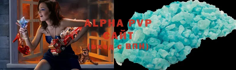 дарк нет формула  Гулькевичи  Alpha-PVP СК  ссылка на мегу сайт 