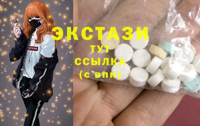 ЭКСТАЗИ 300 mg  МЕГА рабочий сайт  Гулькевичи 