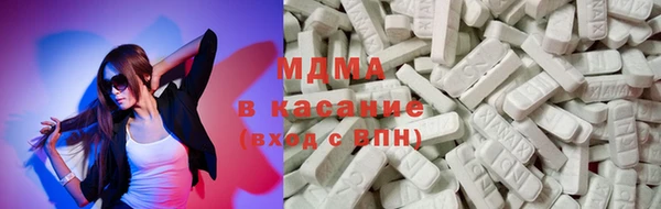 ECSTASY Богданович